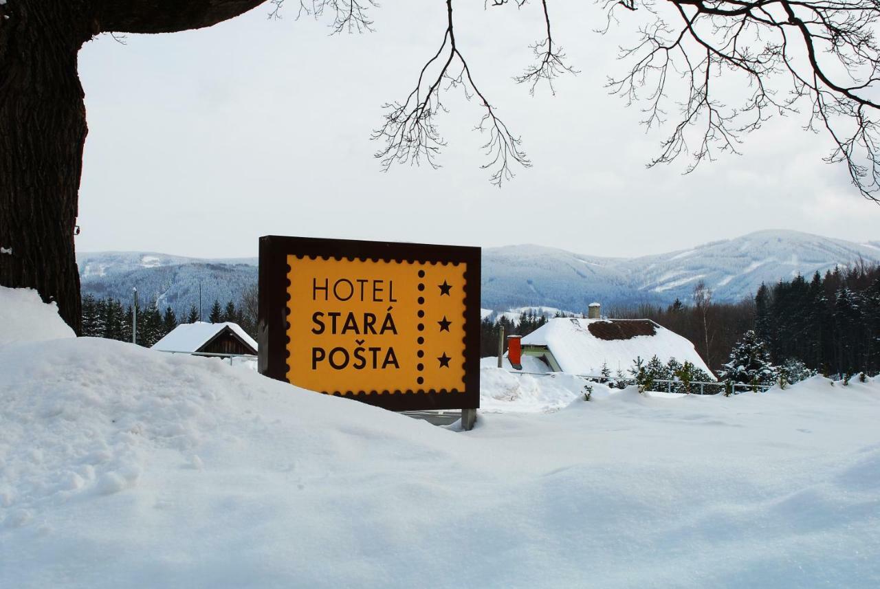 Hotel Stara Posta 3*